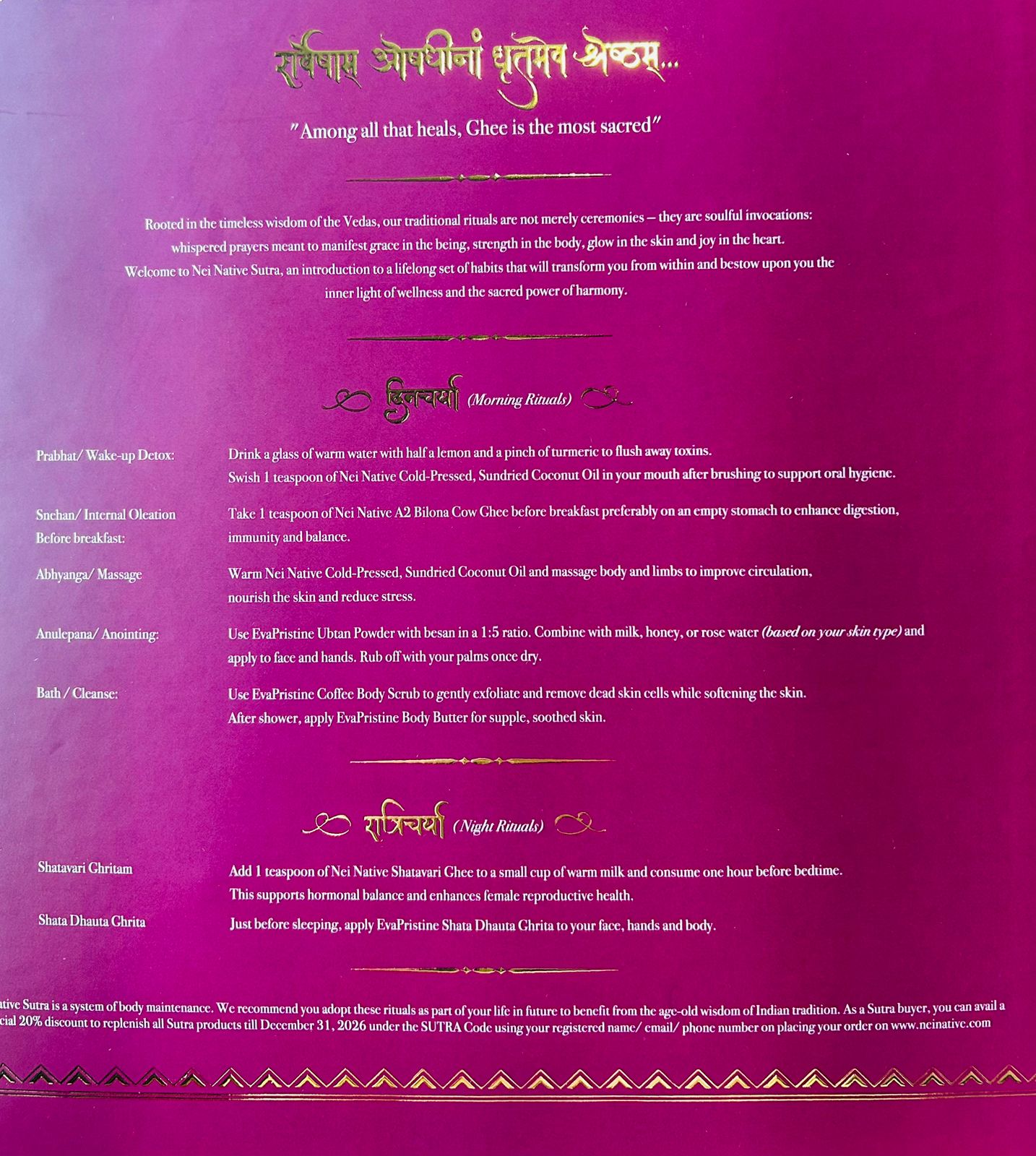 The Nei Native Sutra Box