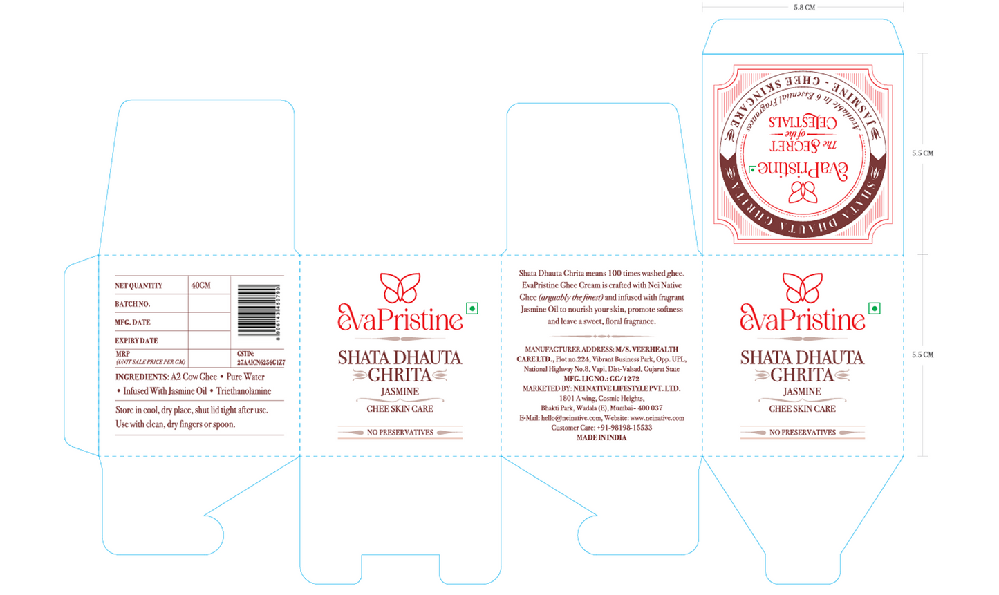 Shata Dhauta Ghrita - Ghee Skin Care