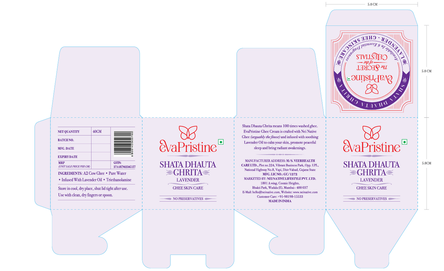 Shata Dhauta Ghrita - Ghee Skin Care