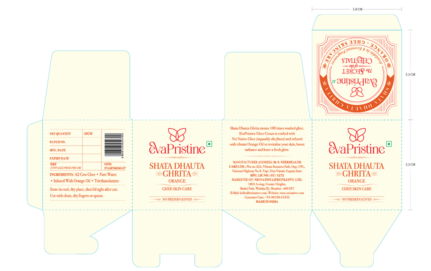 Shata Dhauta Ghrita - Ghee Skin Care
