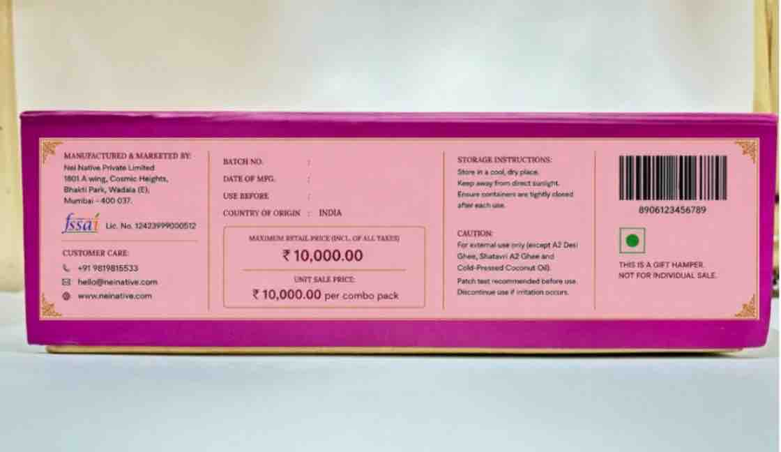 The Nei Native Sutra Box