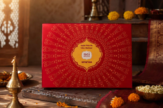 Aapke Muh Me Ghee Shakkar — The Nei Native Gifting Line