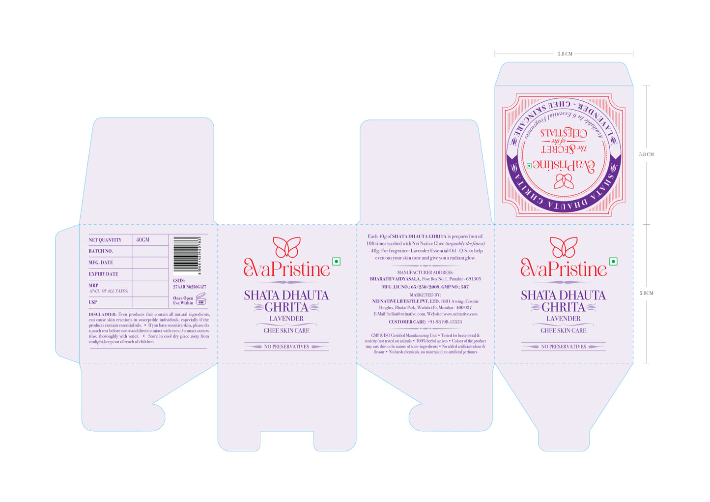 Shata Dhauta Ghrita - Ghee Skin Care(40 gm)