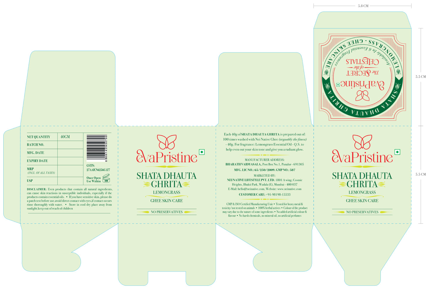 Shata Dhauta Ghrita - Ghee Skin Care(40 gm)