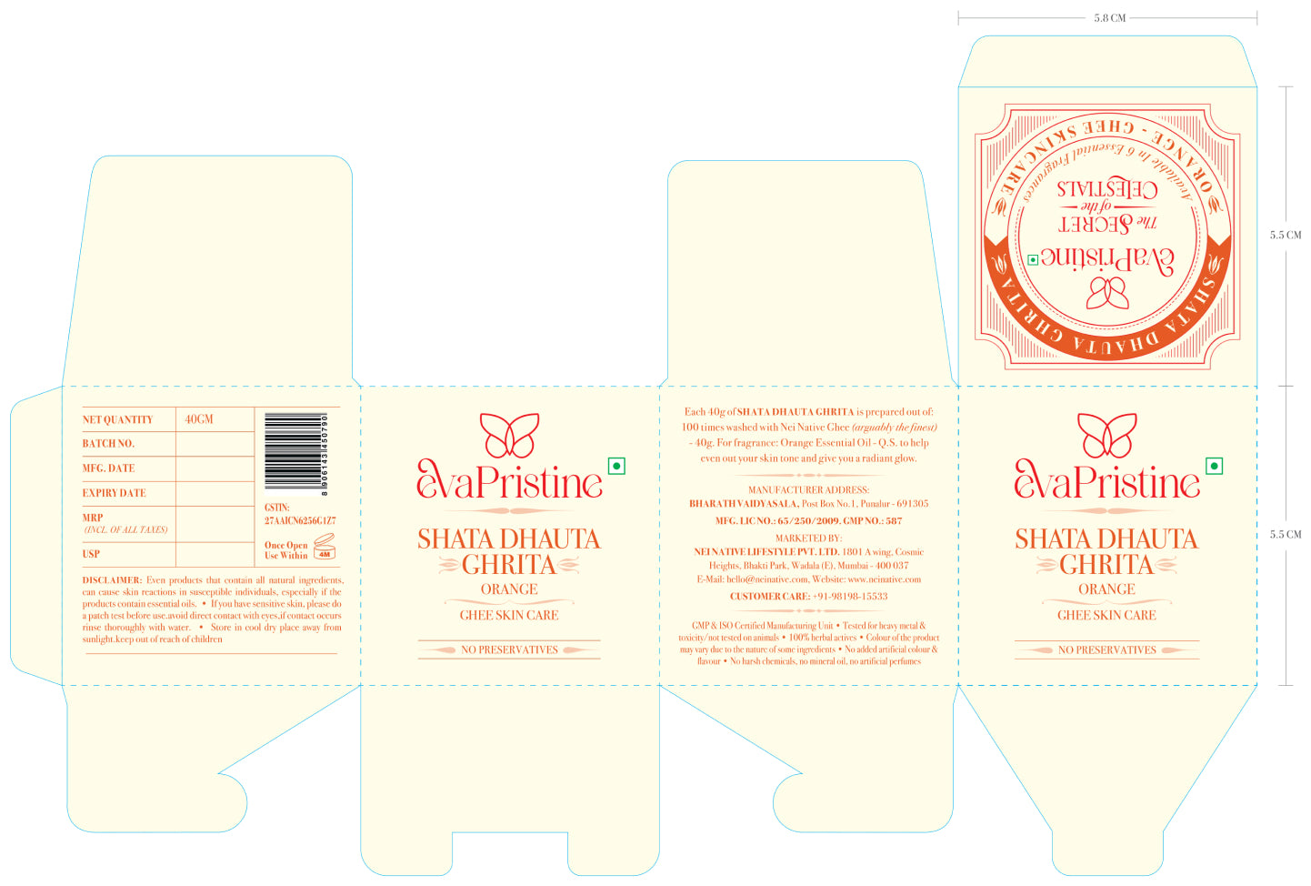 Shata Dhauta Ghrita - Ghee Skin Care(40 gm)