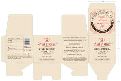 Shata Dhauta Ghrita - Ghee Skin Care(40 gm)