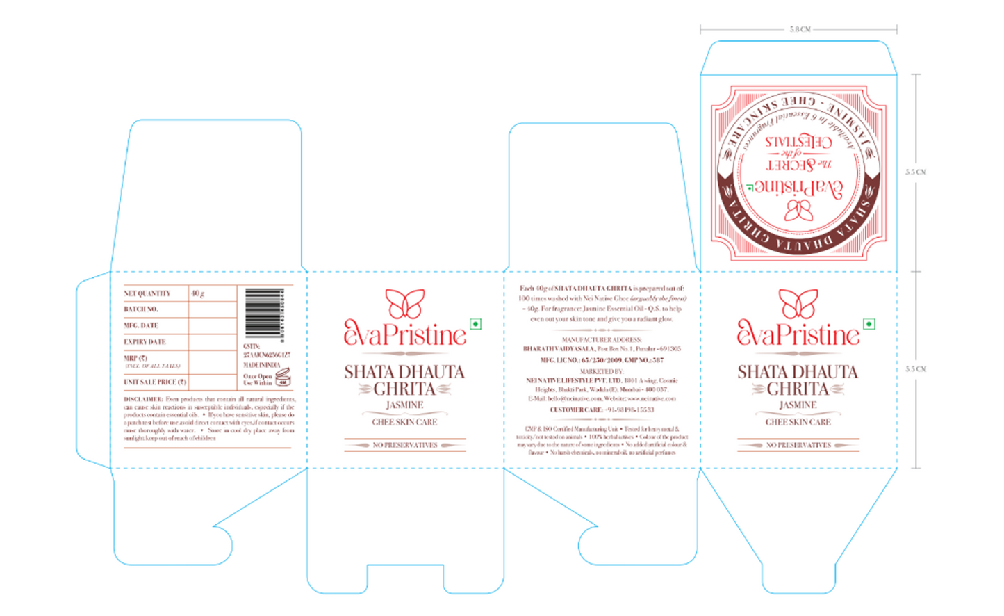 Shata Dhauta Ghrita - Ghee Skin Care(40 gm)