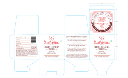 Shata Dhauta Ghrita - Ghee Skin Care(40 gm)