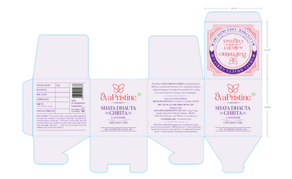 Shata Dhauta Ghrita - Ghee Skin Care(40 gm)