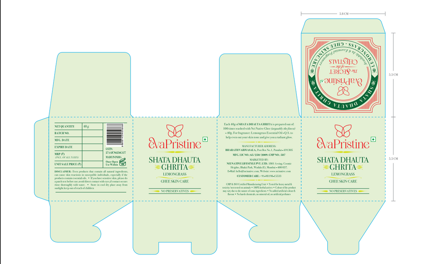 Shata Dhauta Ghrita - Ghee Skin Care(40 gm)