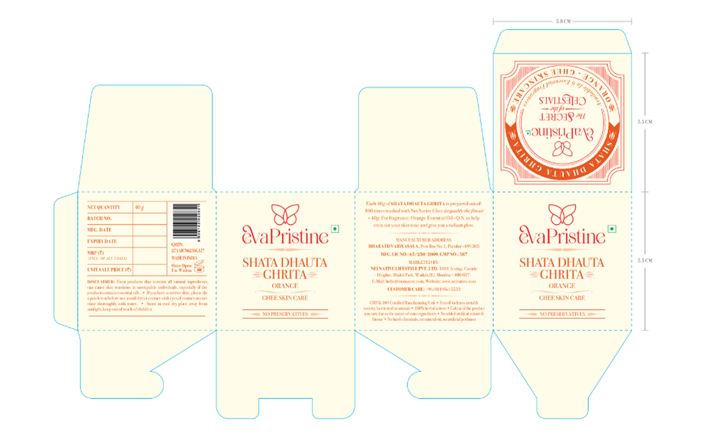 Shata Dhauta Ghrita - Ghee Skin Care(40 gm)