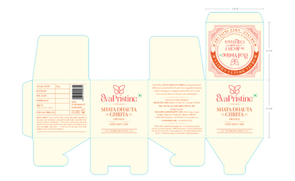 Shata Dhauta Ghrita - Ghee Skin Care(40 gm)