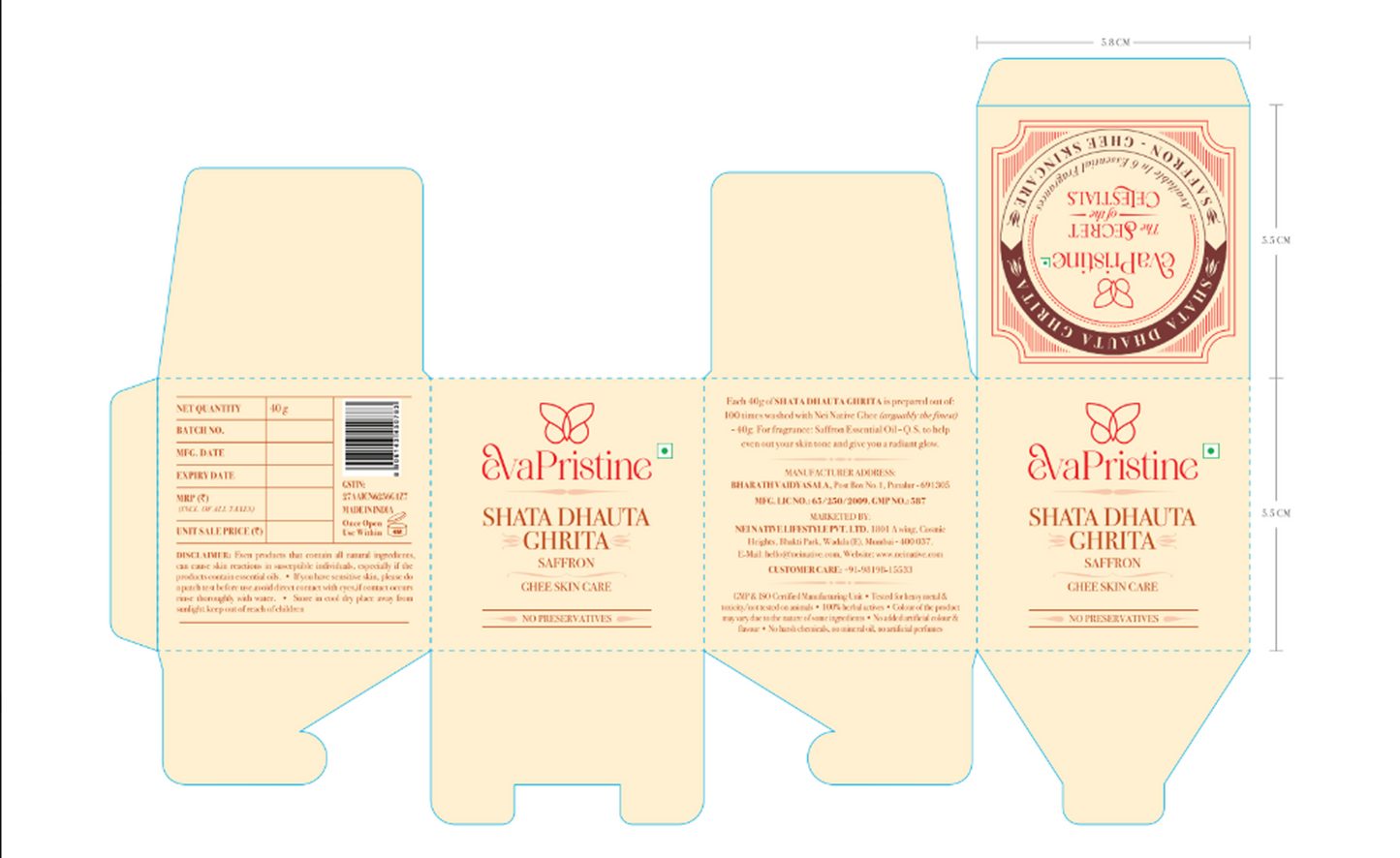 Shata Dhauta Ghrita - Ghee Skin Care(40 gm)