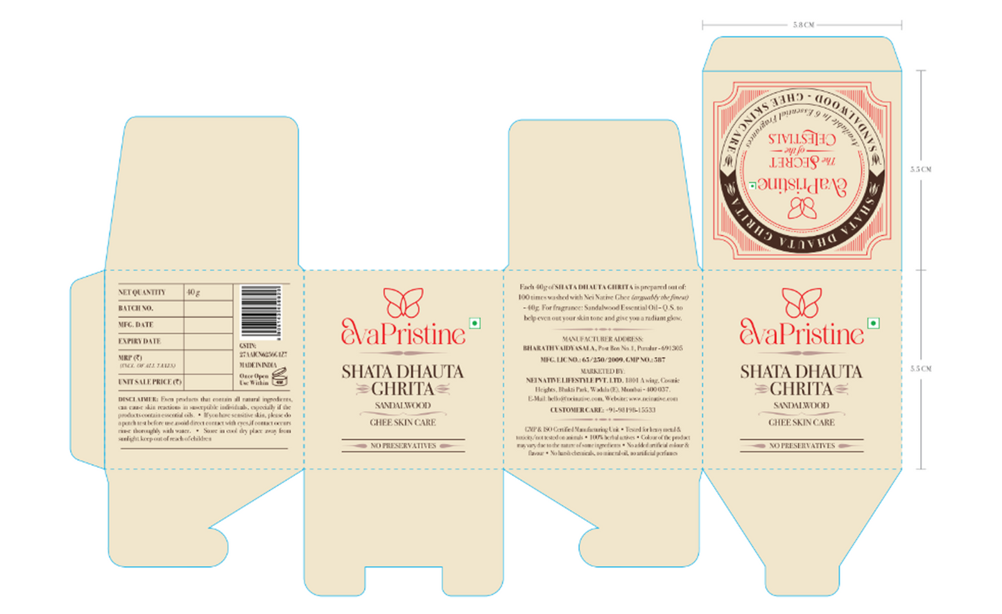 Shata Dhauta Ghrita - Ghee Skin Care(40 gm)