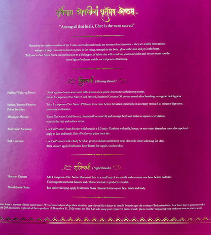 The Nei Native Sutra Box
