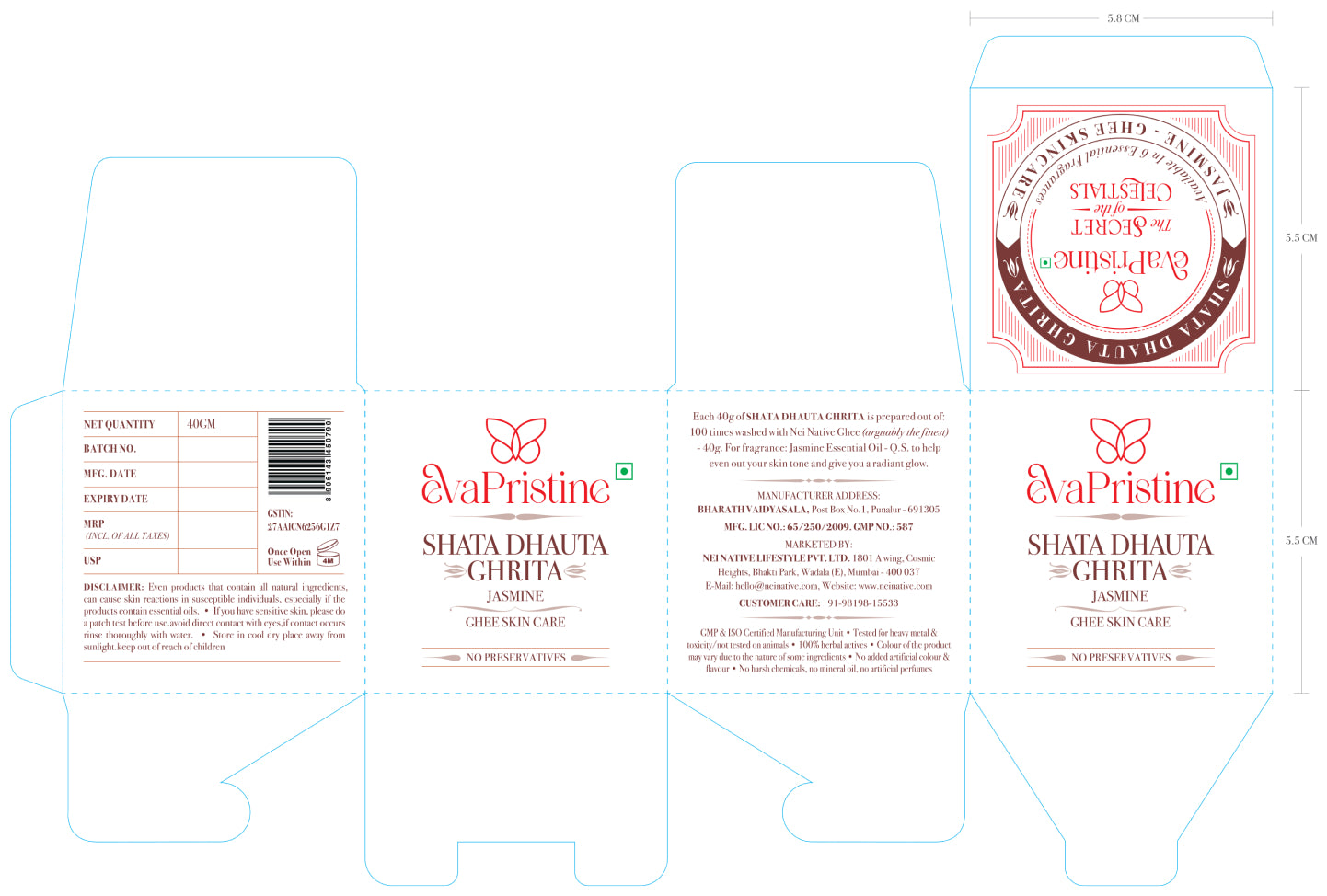 Shata Dhauta Ghrita - Ghee Skin Care(40 gm)