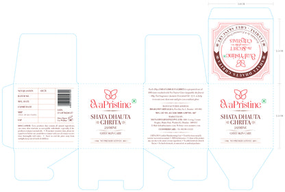 Shata Dhauta Ghrita - Ghee Skin Care(40 gm)