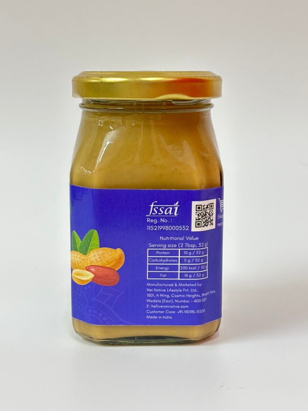 A2 Peanut Butter