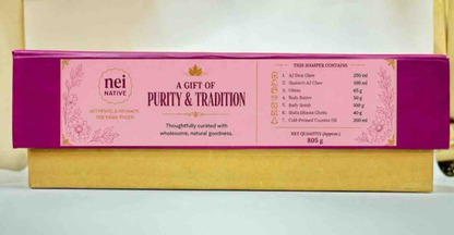 The Nei Native Sutra Box