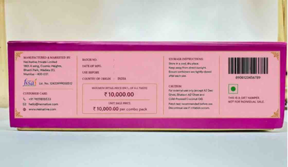 The Nei Native Sutra Box